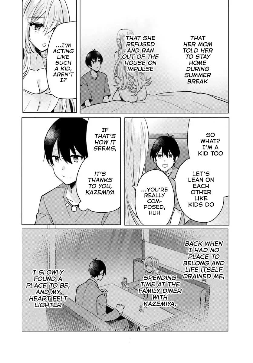 After School, at a Family Restaurant at Night, With That Girl From My Class chapter 7 page 17