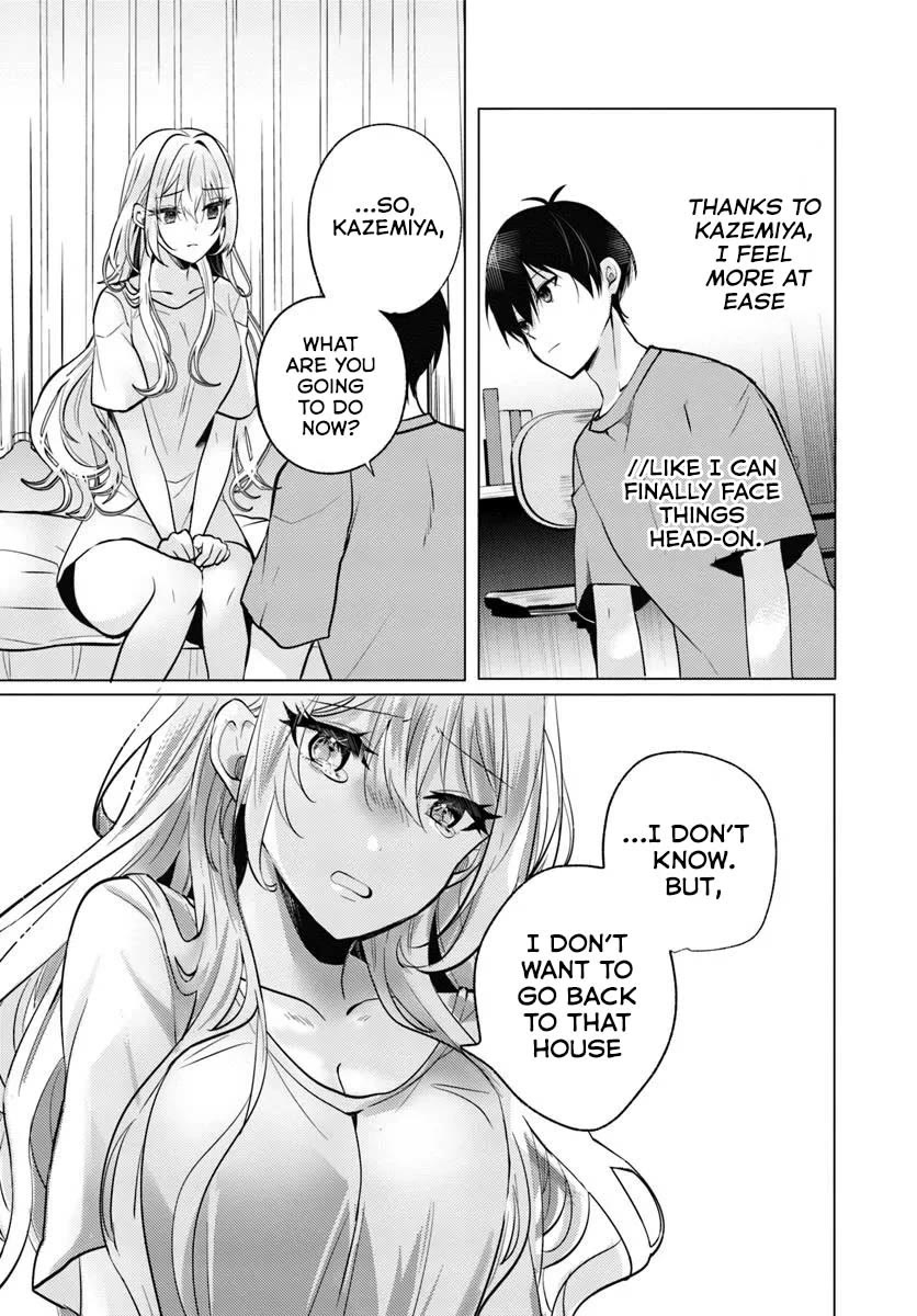 After School, at a Family Restaurant at Night, With That Girl From My Class chapter 7 page 18