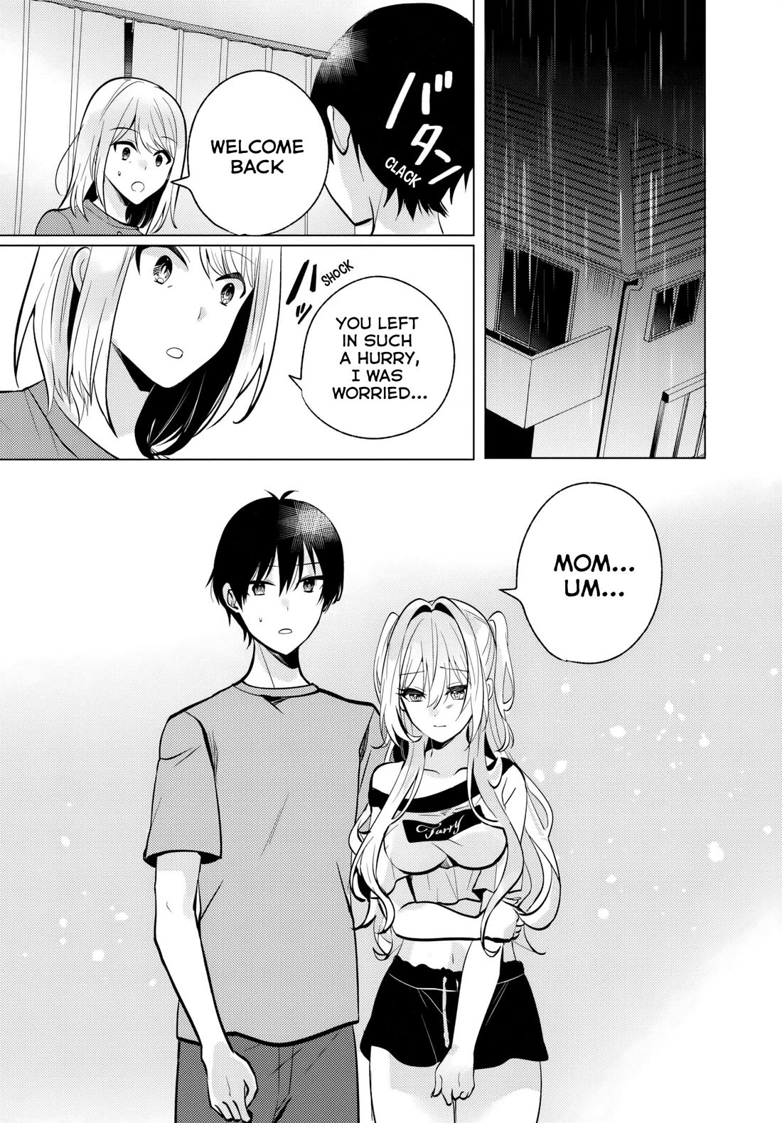 After School, at a Family Restaurant at Night, With That Girl From My Class chapter 7 page 9