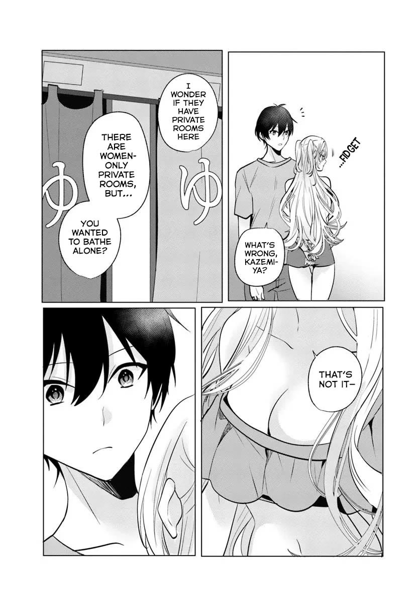 After School, at a Family Restaurant at Night, With That Girl From My Class chapter 8 page 16