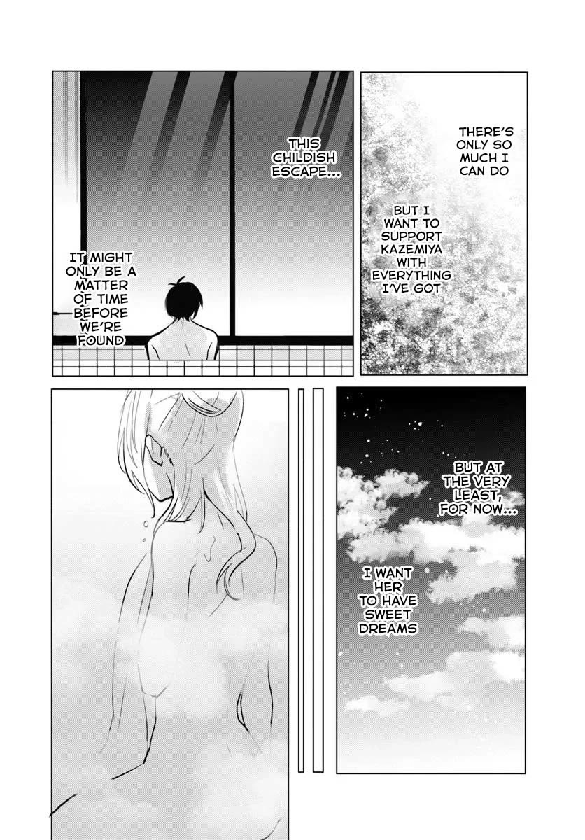 After School, at a Family Restaurant at Night, With That Girl From My Class chapter 8 page 21