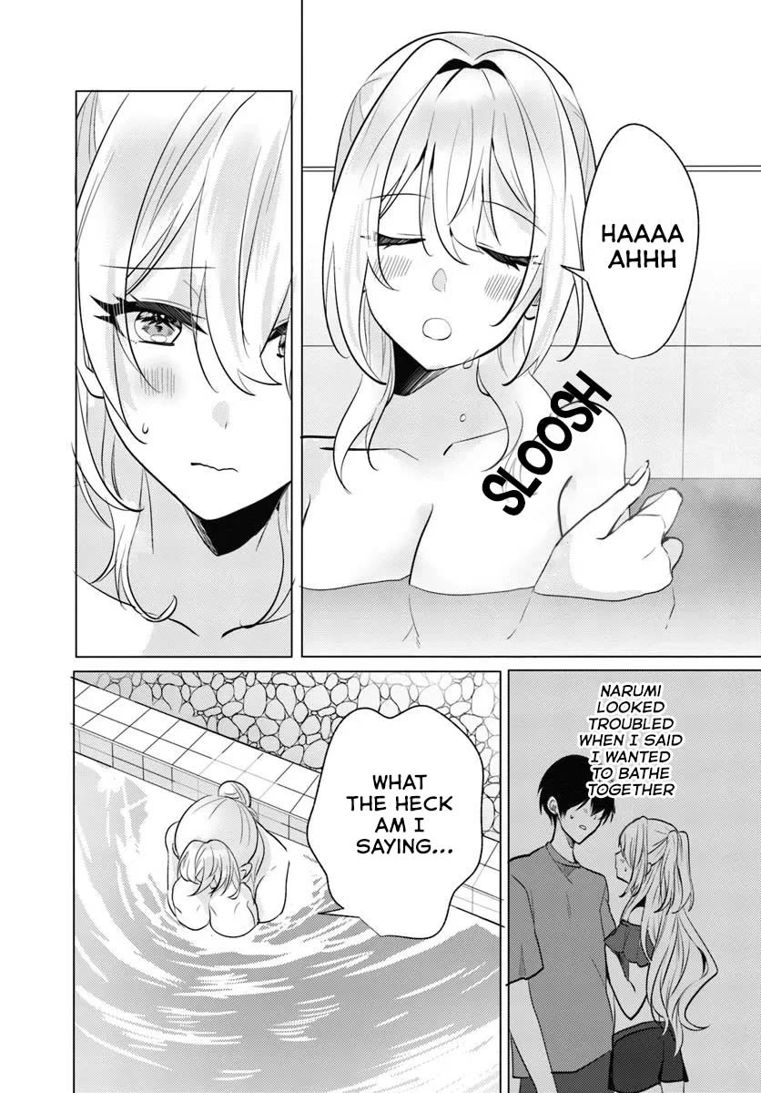 After School, at a Family Restaurant at Night, With That Girl From My Class chapter 8 page 22