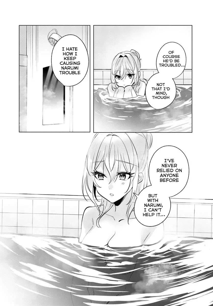 After School, at a Family Restaurant at Night, With That Girl From My Class chapter 8 page 23