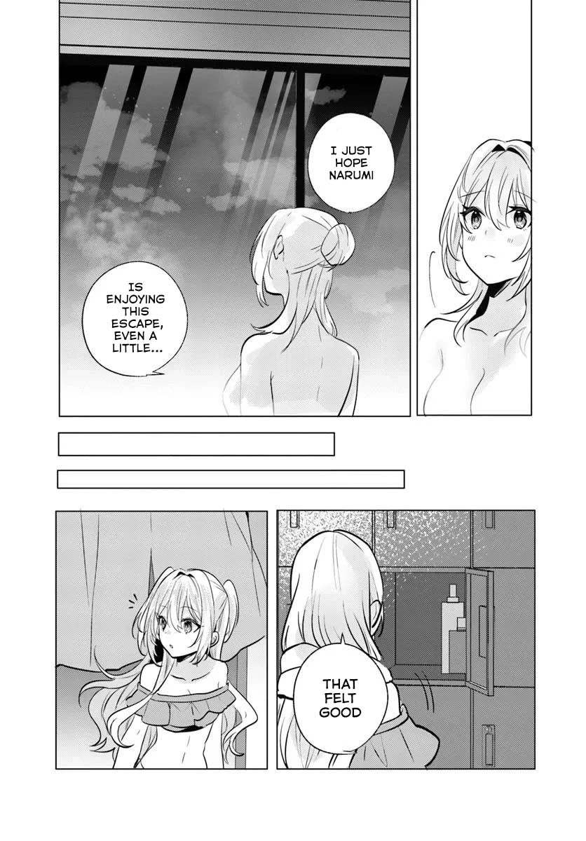 After School, at a Family Restaurant at Night, With That Girl From My Class chapter 8 page 24