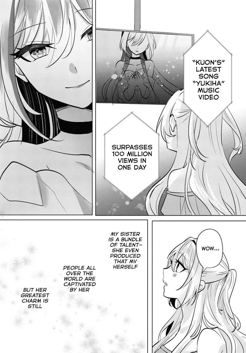 After School, at a Family Restaurant at Night, With That Girl From My Class chapter 8 page 25