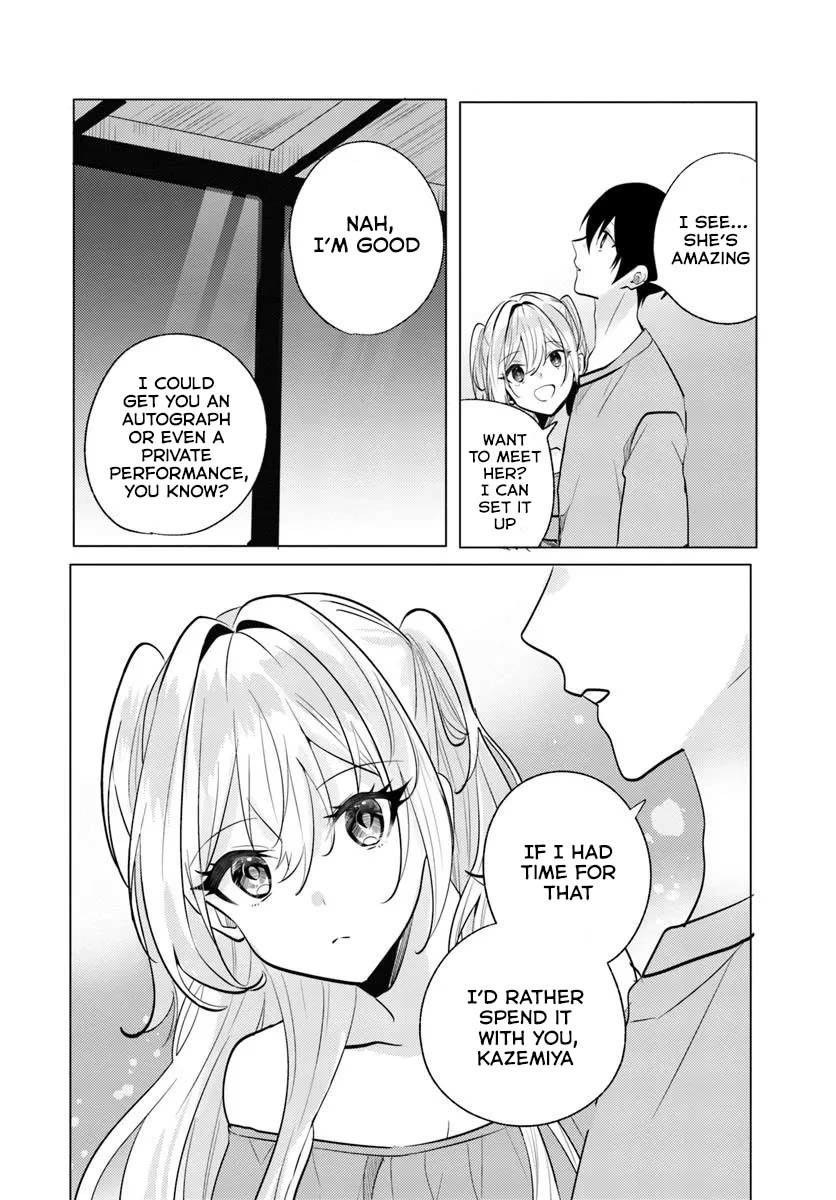 After School, at a Family Restaurant at Night, With That Girl From My Class chapter 8 page 29