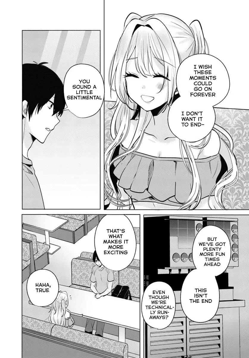 After School, at a Family Restaurant at Night, With That Girl From My Class chapter 8 page 33