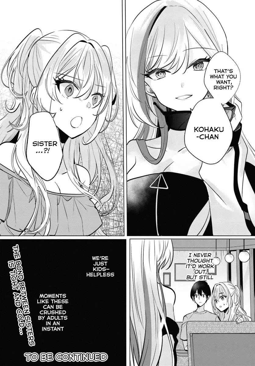 After School, at a Family Restaurant at Night, With That Girl From My Class chapter 8 page 35