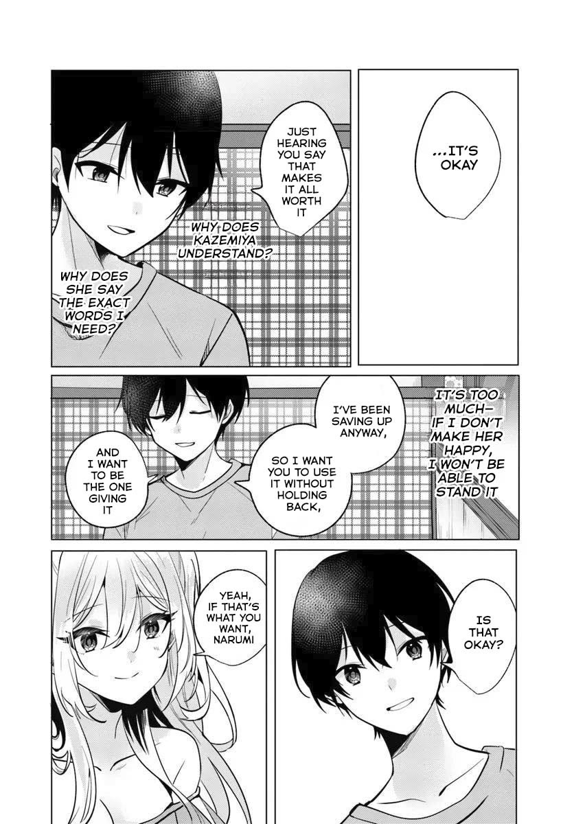 After School, at a Family Restaurant at Night, With That Girl From My Class chapter 8 page 7