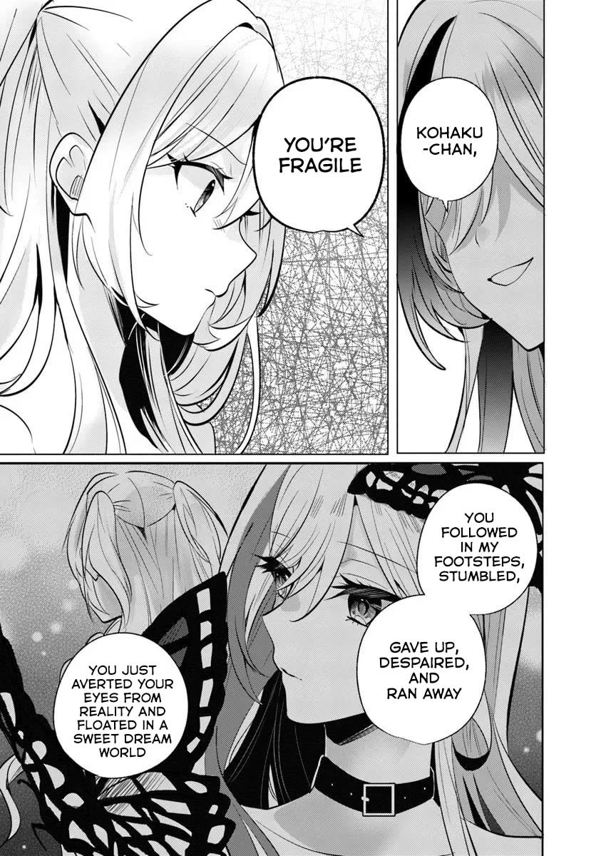 After School, at a Family Restaurant at Night, With That Girl From My Class chapter 9 page 10