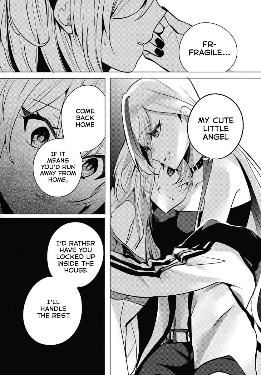 After School, at a Family Restaurant at Night, With That Girl From My Class chapter 9 page 11