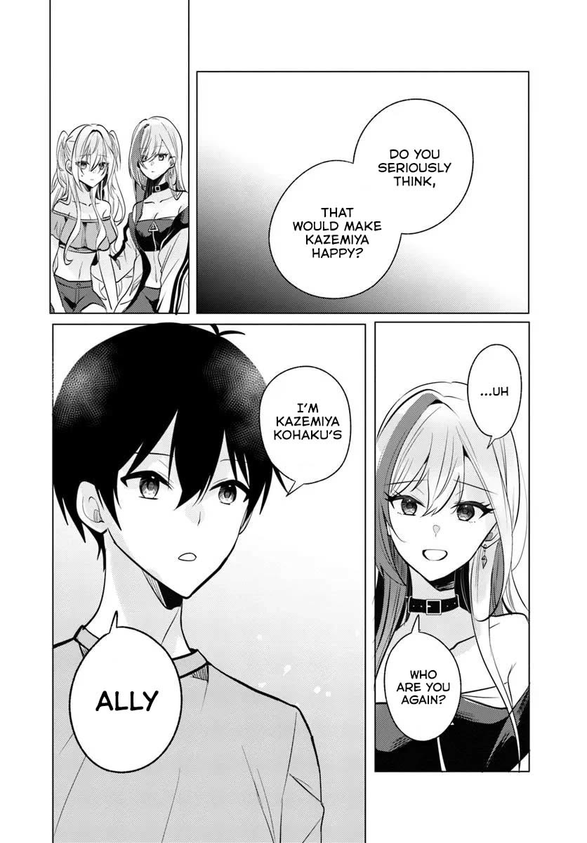 After School, at a Family Restaurant at Night, With That Girl From My Class chapter 9 page 15