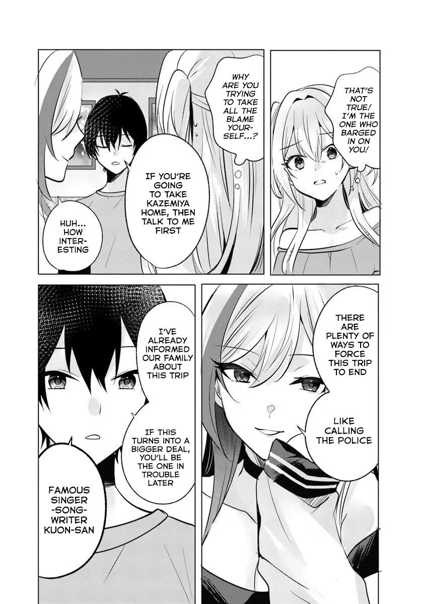 After School, at a Family Restaurant at Night, With That Girl From My Class chapter 9 page 19