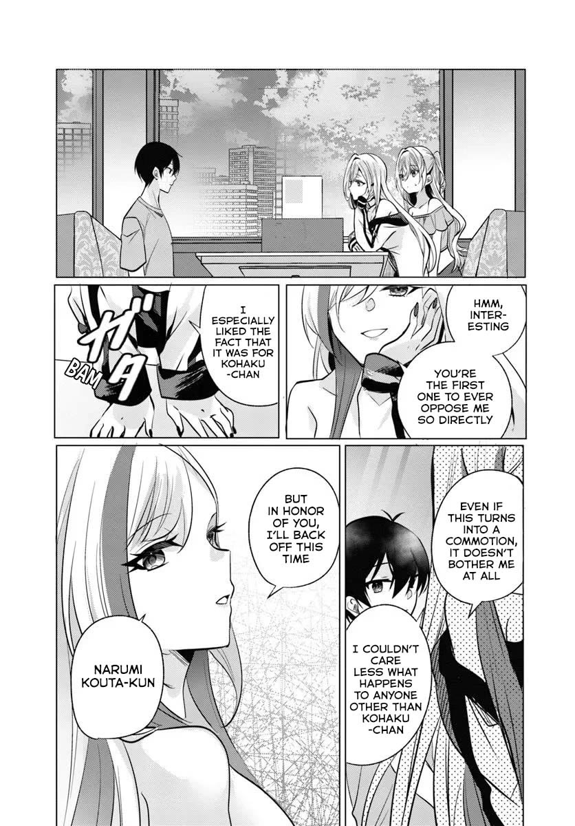 After School, at a Family Restaurant at Night, With That Girl From My Class chapter 9 page 20
