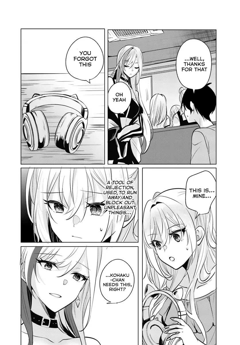 After School, at a Family Restaurant at Night, With That Girl From My Class chapter 9 page 21