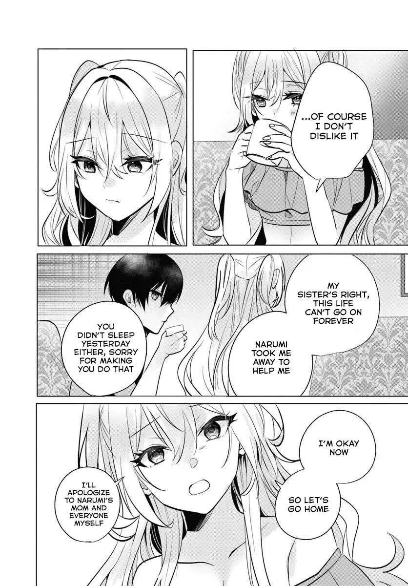 After School, at a Family Restaurant at Night, With That Girl From My Class chapter 9 page 25