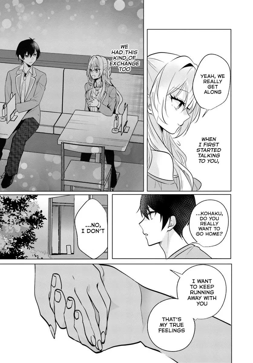 After School, at a Family Restaurant at Night, With That Girl From My Class chapter 9 page 28