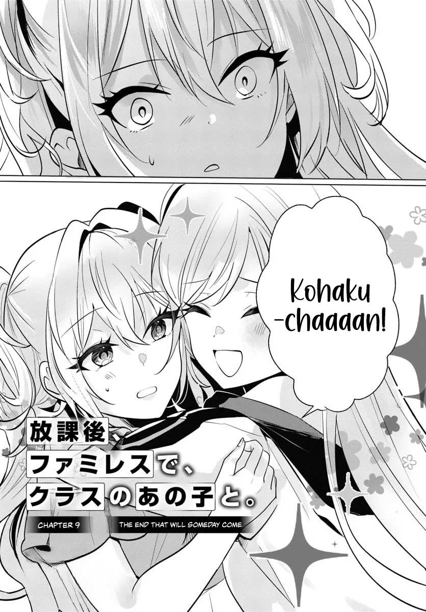 After School, at a Family Restaurant at Night, With That Girl From My Class chapter 9 page 3