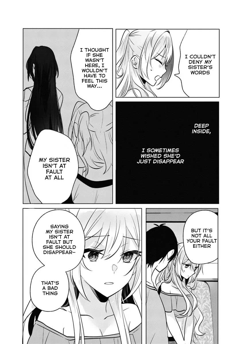 After School, at a Family Restaurant at Night, With That Girl From My Class chapter 9 page 30
