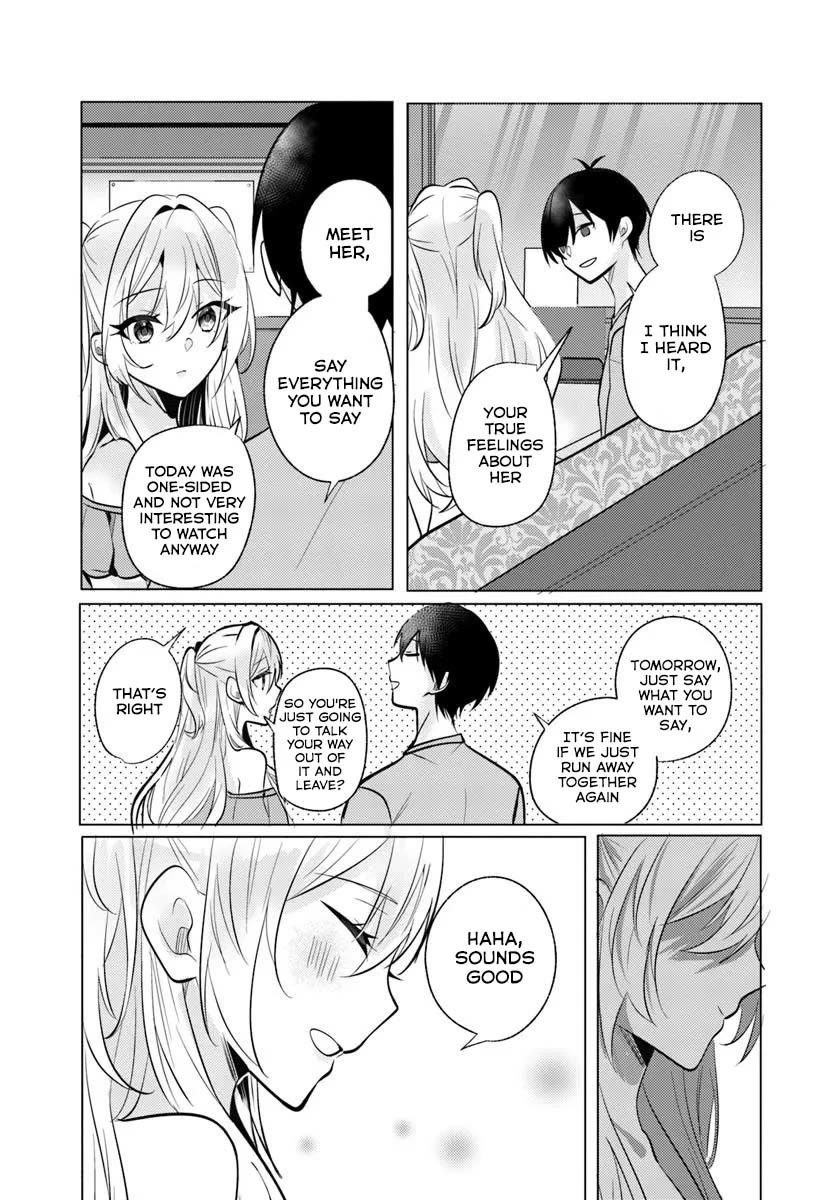 After School, at a Family Restaurant at Night, With That Girl From My Class chapter 9 page 32