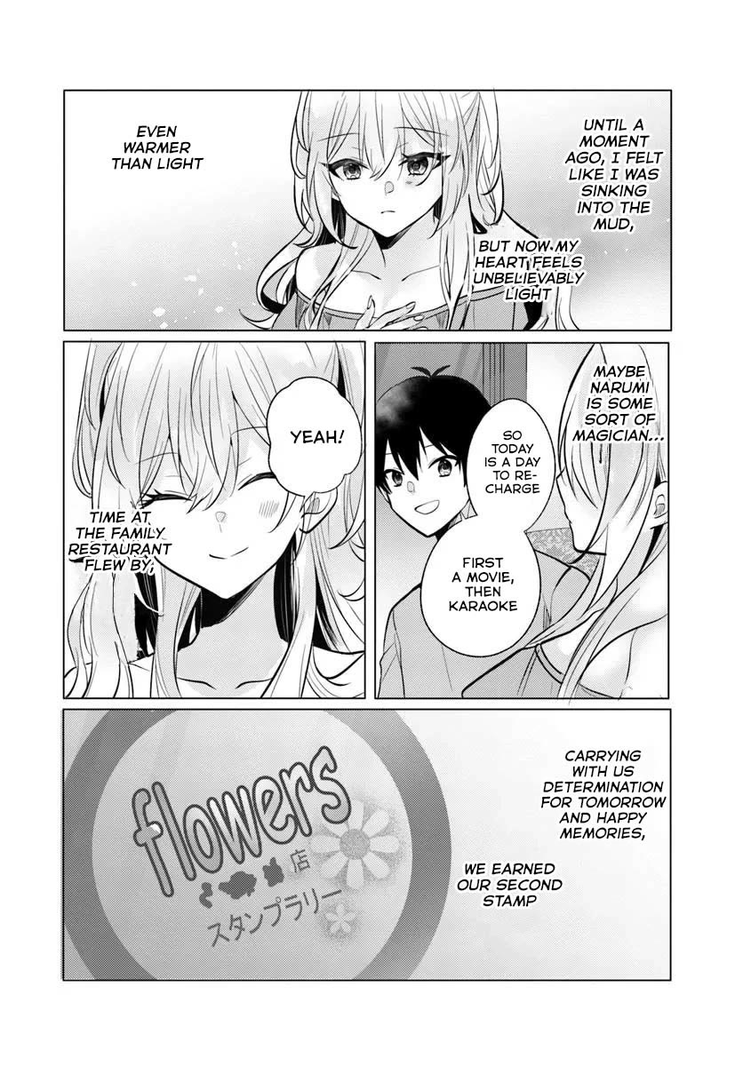 After School, at a Family Restaurant at Night, With That Girl From My Class chapter 9 page 33