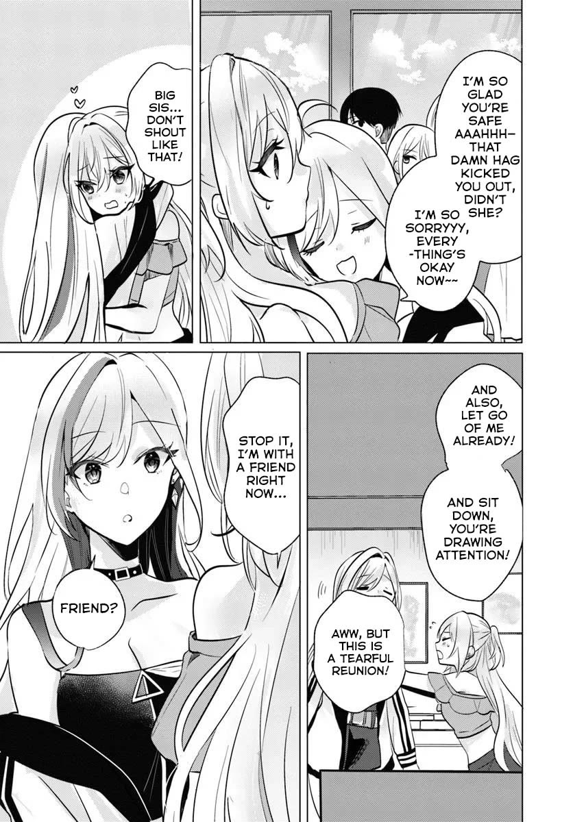 After School, at a Family Restaurant at Night, With That Girl From My Class chapter 9 page 4