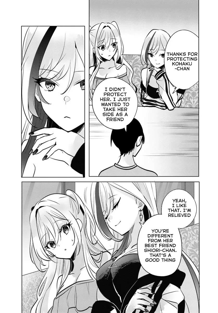 After School, at a Family Restaurant at Night, With That Girl From My Class chapter 9 page 6