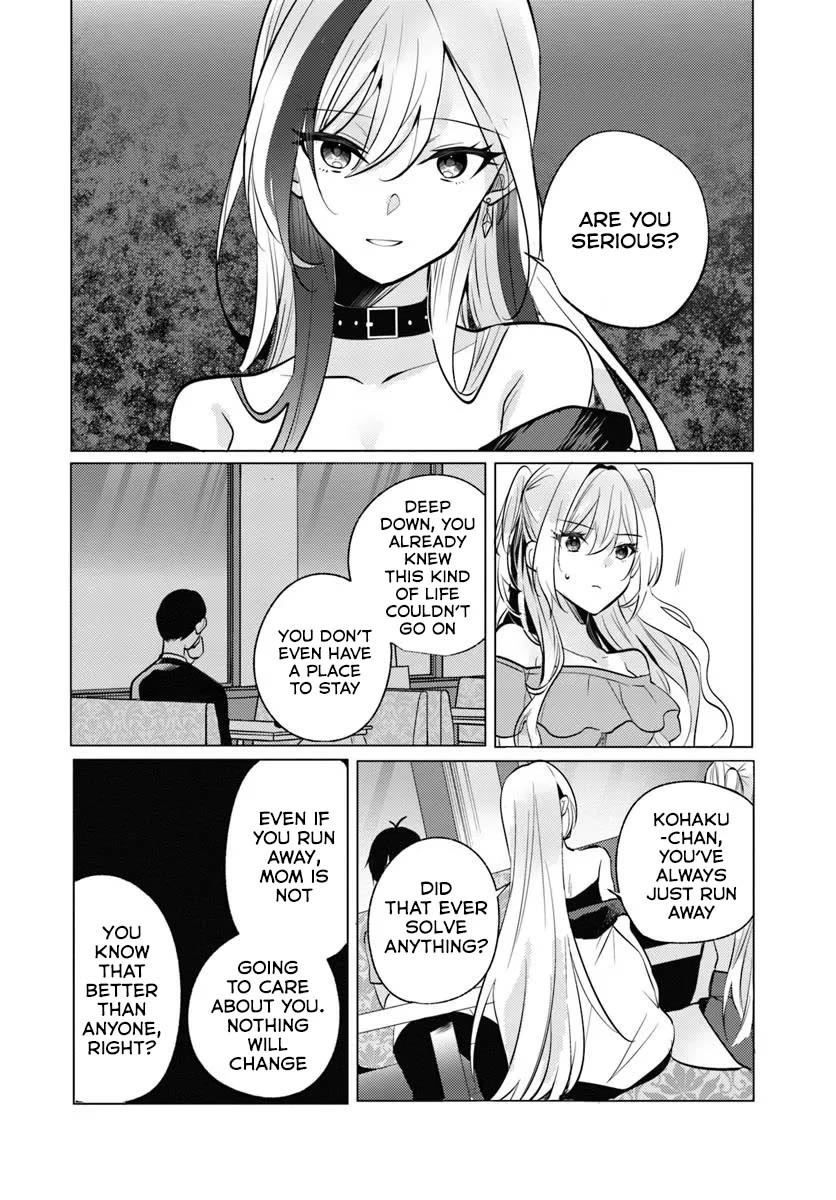 After School, at a Family Restaurant at Night, With That Girl From My Class chapter 9 page 9