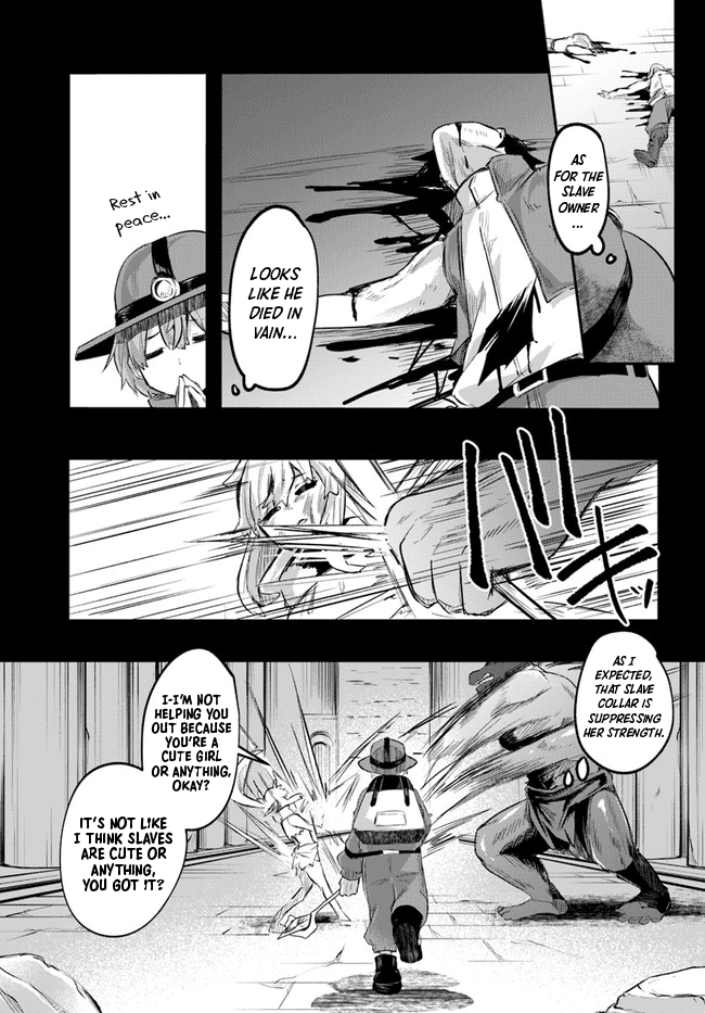 After School Labyrinth Adventurer ~I'm Now Able to Go Back and Forth Between Japan and Another World, and I'll Work Hard to Level Up~ chapter 1 page 10