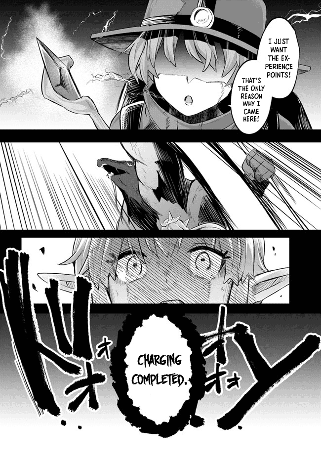 After School Labyrinth Adventurer ~I'm Now Able to Go Back and Forth Between Japan and Another World, and I'll Work Hard to Level Up~ chapter 1 page 11