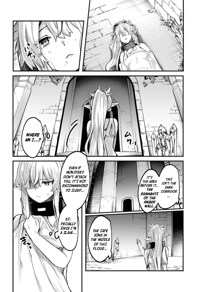 After School Labyrinth Adventurer ~I'm Now Able to Go Back and Forth Between Japan and Another World, and I'll Work Hard to Level Up~ chapter 1 page 13