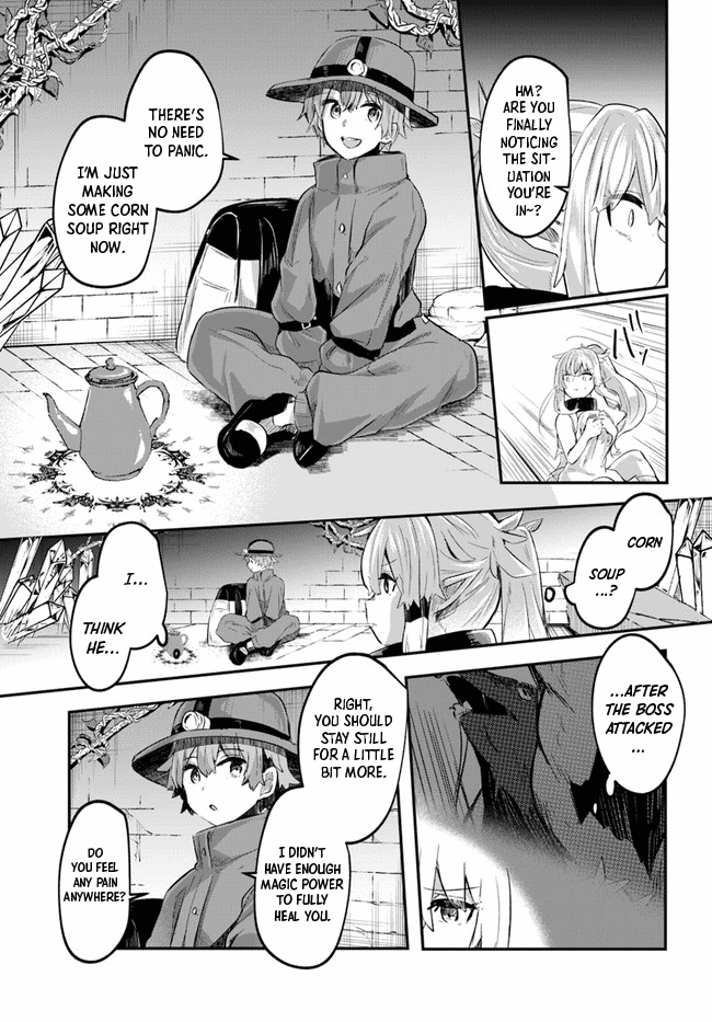 After School Labyrinth Adventurer ~I'm Now Able to Go Back and Forth Between Japan and Another World, and I'll Work Hard to Level Up~ chapter 1 page 14