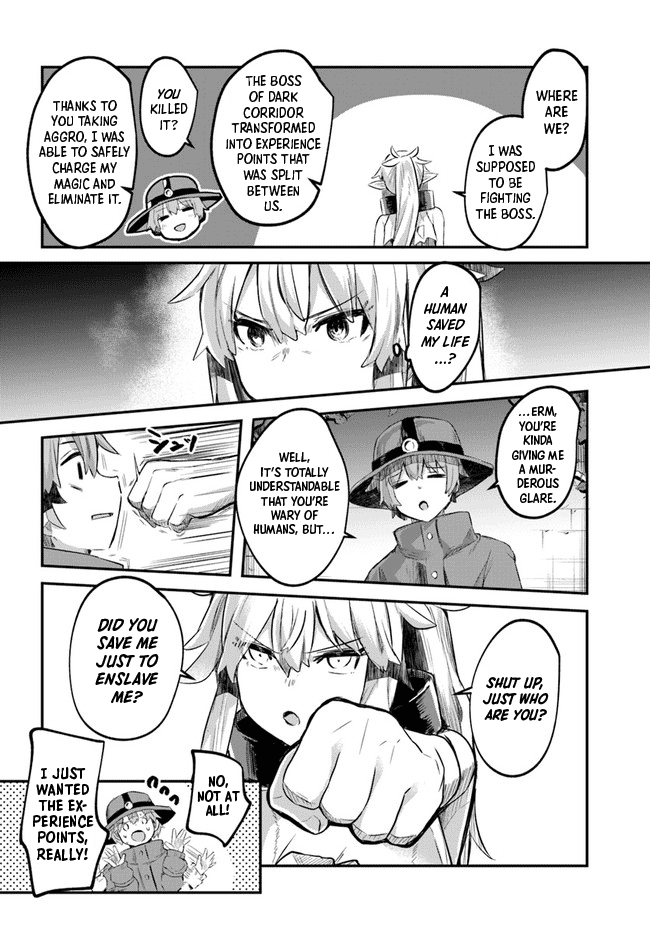 After School Labyrinth Adventurer ~I'm Now Able to Go Back and Forth Between Japan and Another World, and I'll Work Hard to Level Up~ chapter 1 page 15