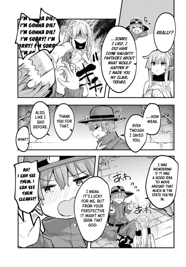 After School Labyrinth Adventurer ~I'm Now Able to Go Back and Forth Between Japan and Another World, and I'll Work Hard to Level Up~ chapter 1 page 16