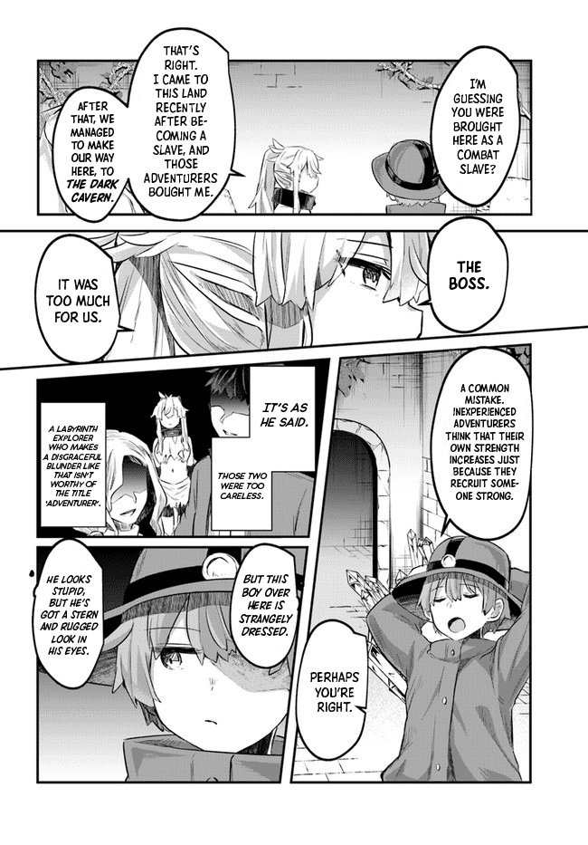 After School Labyrinth Adventurer ~I'm Now Able to Go Back and Forth Between Japan and Another World, and I'll Work Hard to Level Up~ chapter 1 page 19