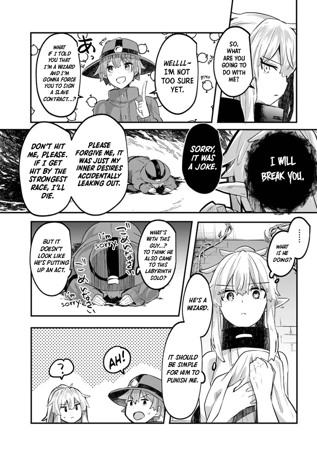 After School Labyrinth Adventurer ~I'm Now Able to Go Back and Forth Between Japan and Another World, and I'll Work Hard to Level Up~ chapter 1 page 20