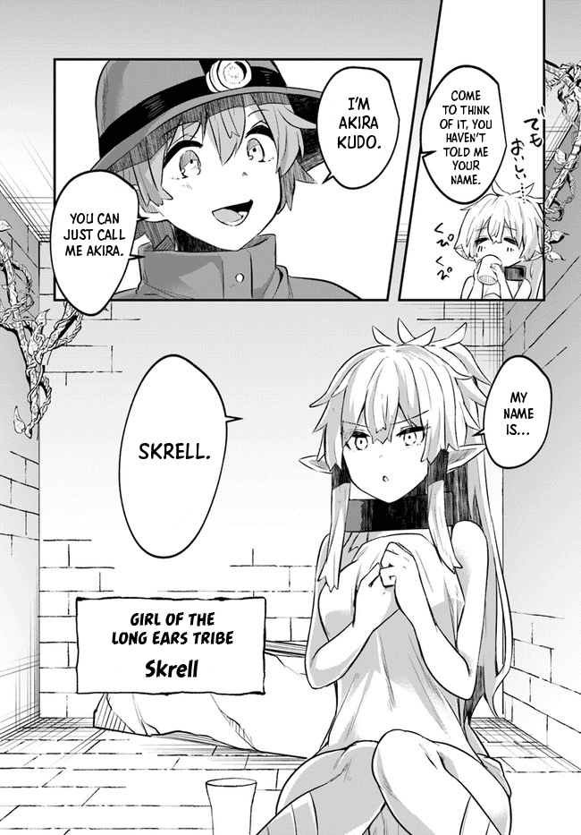 After School Labyrinth Adventurer ~I'm Now Able to Go Back and Forth Between Japan and Another World, and I'll Work Hard to Level Up~ chapter 1 page 24