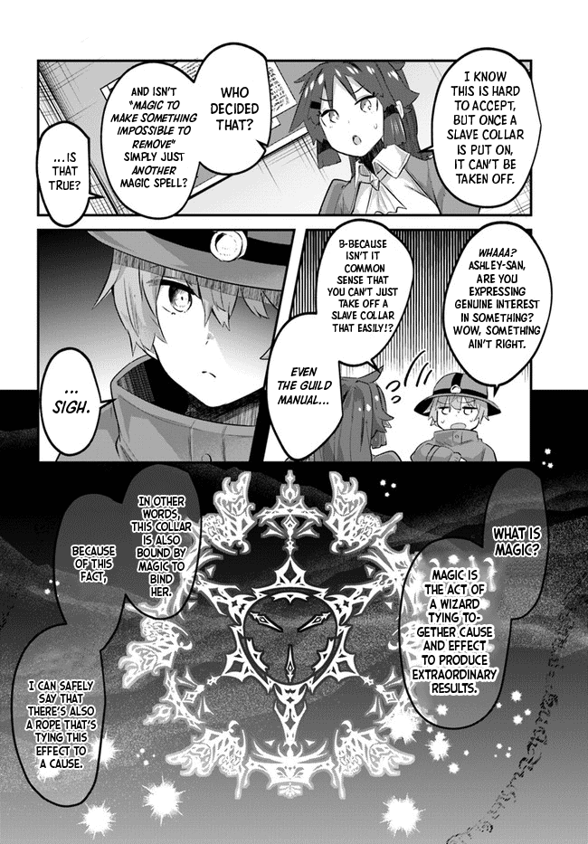 After School Labyrinth Adventurer ~I'm Now Able to Go Back and Forth Between Japan and Another World, and I'll Work Hard to Level Up~ chapter 1 page 31