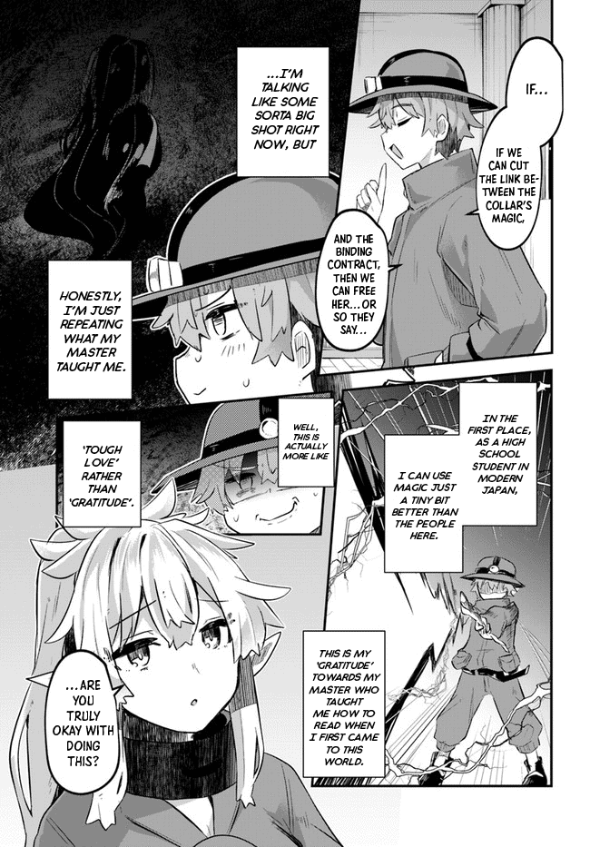 After School Labyrinth Adventurer ~I'm Now Able to Go Back and Forth Between Japan and Another World, and I'll Work Hard to Level Up~ chapter 1 page 32