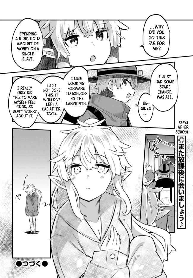 After School Labyrinth Adventurer ~I'm Now Able to Go Back and Forth Between Japan and Another World, and I'll Work Hard to Level Up~ chapter 1 page 39