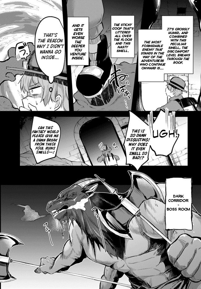 After School Labyrinth Adventurer ~I'm Now Able to Go Back and Forth Between Japan and Another World, and I'll Work Hard to Level Up~ chapter 1 page 6