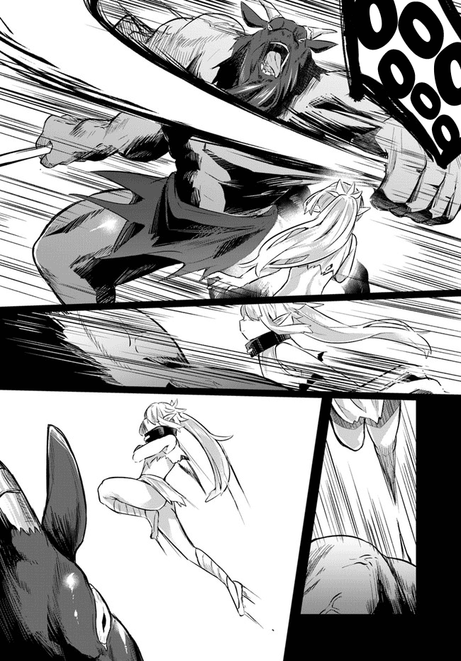 After School Labyrinth Adventurer ~I'm Now Able to Go Back and Forth Between Japan and Another World, and I'll Work Hard to Level Up~ chapter 1 page 7