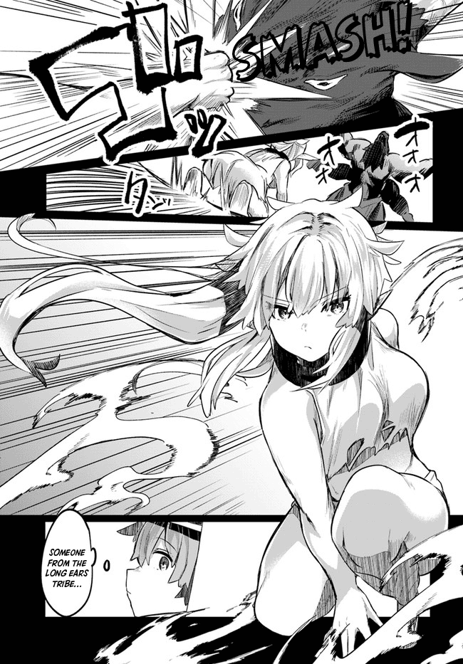 After School Labyrinth Adventurer ~I'm Now Able to Go Back and Forth Between Japan and Another World, and I'll Work Hard to Level Up~ chapter 1 page 8