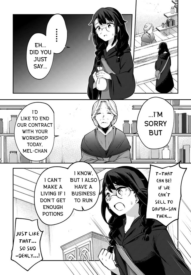 After School Labyrinth Adventurer ~I'm Now Able to Go Back and Forth Between Japan and Another World, and I'll Work Hard to Level Up~ chapter 10.5 page 11