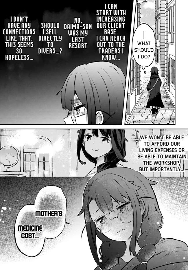 After School Labyrinth Adventurer ~I'm Now Able to Go Back and Forth Between Japan and Another World, and I'll Work Hard to Level Up~ chapter 10.5 page 13