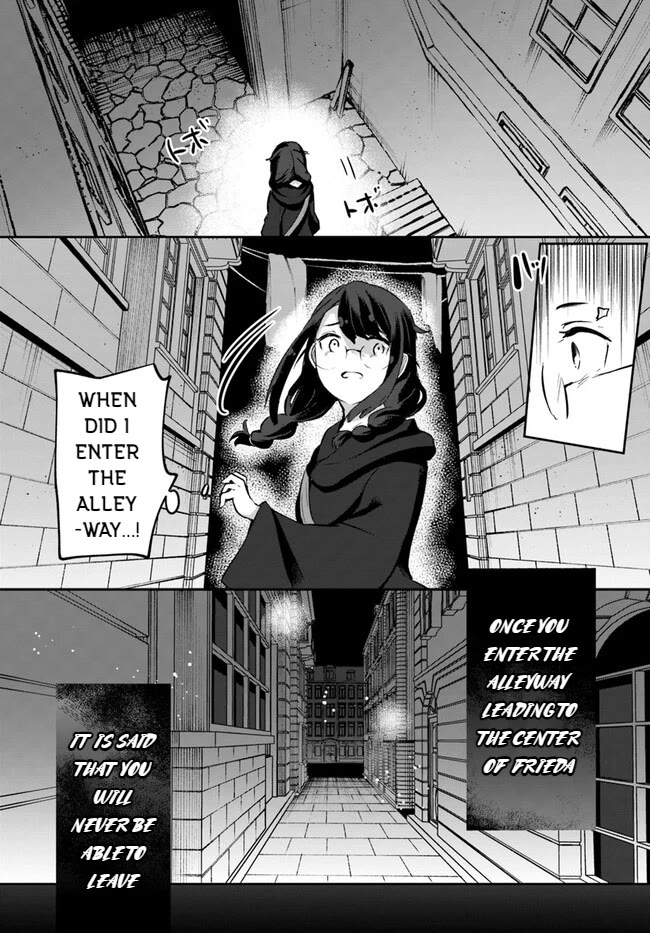 After School Labyrinth Adventurer ~I'm Now Able to Go Back and Forth Between Japan and Another World, and I'll Work Hard to Level Up~ chapter 10.5 page 14