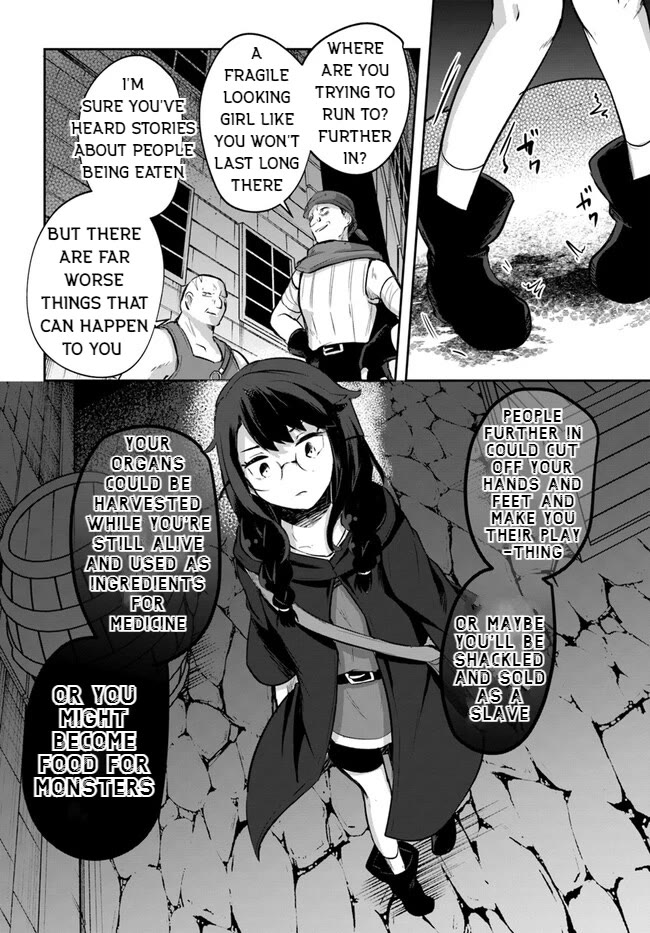 After School Labyrinth Adventurer ~I'm Now Able to Go Back and Forth Between Japan and Another World, and I'll Work Hard to Level Up~ chapter 10.5 page 19