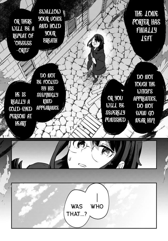 After School Labyrinth Adventurer ~I'm Now Able to Go Back and Forth Between Japan and Another World, and I'll Work Hard to Level Up~ chapter 10.6 page 10