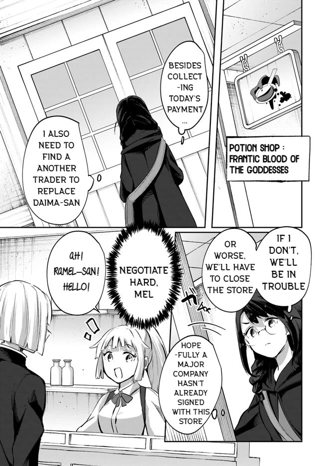 After School Labyrinth Adventurer ~I'm Now Able to Go Back and Forth Between Japan and Another World, and I'll Work Hard to Level Up~ chapter 10.6 page 11