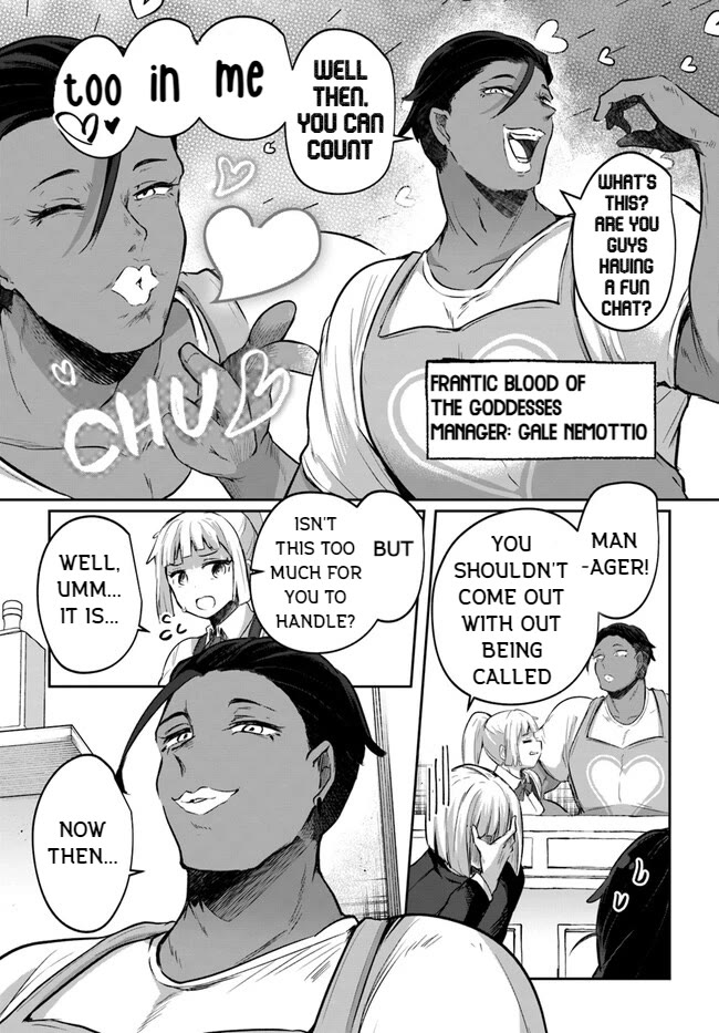 After School Labyrinth Adventurer ~I'm Now Able to Go Back and Forth Between Japan and Another World, and I'll Work Hard to Level Up~ chapter 10.6 page 13